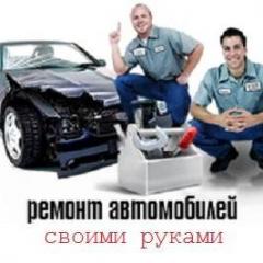 Замена ремня генератора Renault Traffic (Рено Трафик)