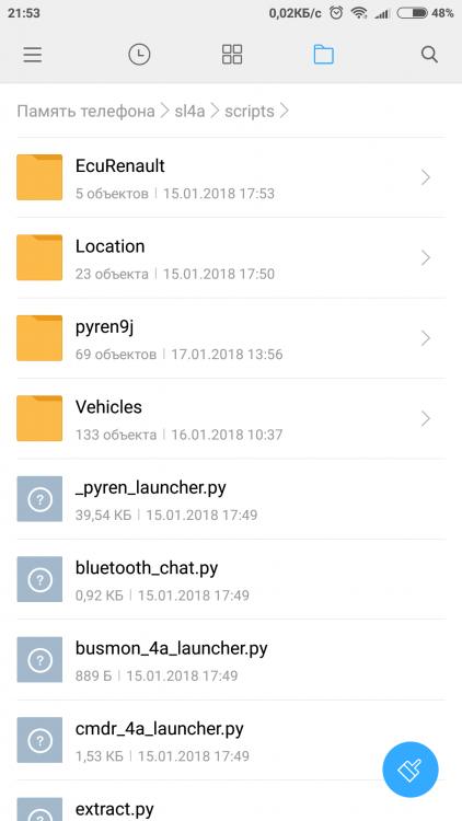 Screenshot_2018-01-17-21-53-21-118_com.mi.android.globalFileexplorer.png