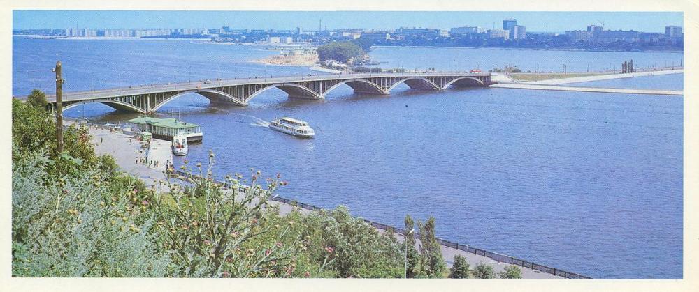 Воронеж 1980 Чернавский мост.jpg