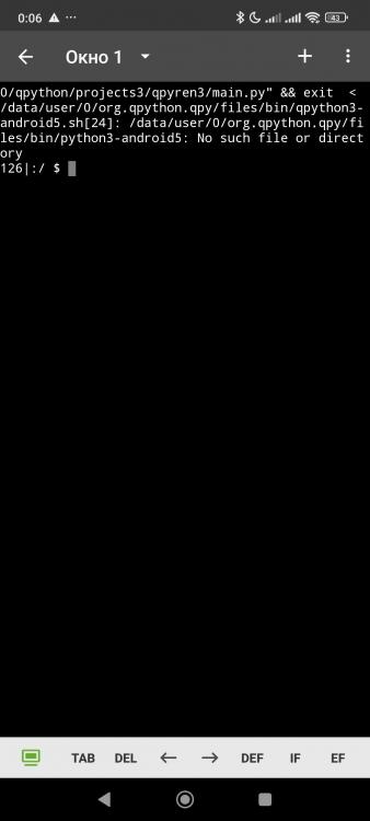 Screenshot_2024-02-02-00-06-35-384_org.qpython.qpy.jpg